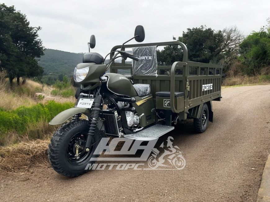 Трицикл грузовой FORTE ATV250ZH-T, Зеленый