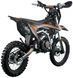 Пітбайк SPARK SP150P-1
