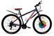 Велосипед SPARK FORESTER (колеса - 29", стальная рама - 17")