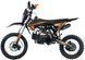 Пітбайк SPARK SP150P-1