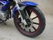 Мотоцикл SPARK SP150R-23, Синий