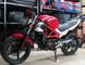 Мотоцикл LIFAN LF250-19P, Червоний
