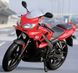 Мотоцикл KYMCO QUANNON, Красный