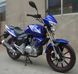 Мотоцикл SPARK SP150R-23, Синій
