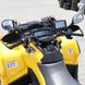 Квадроцикл BRP OUTLANDER MAX 1000R, Жовтий