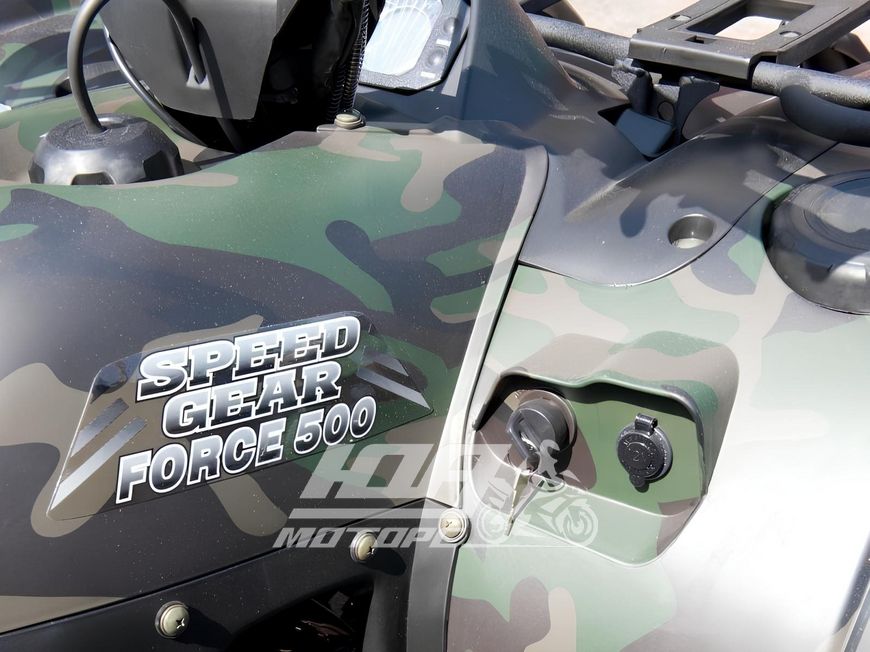 Квадроцикл SPEED GEAR FORCE 700 EFI (FULL)