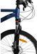 Велосипед FORTE COMPASS (колеса 26". алюмінієва рама - 15"), Синій