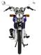 Мотоцикл KYMCO HERCULES, Фиолетовый