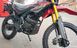 Мотоцикл FORTE FT250GY-CBA, Червоно-чорний