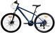 Велосипед FORTE COMPASS (колеса 26". алюмінієва рама - 15"), Синій