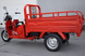 Трицикл грузовой RENEGADE LTA-200CC, Красный
