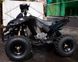 Квадроцикл COMMAN ATV 125cc Alfa, Чорний