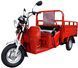 Трицикл вантажний RENEGADE LTA-200CC, Червоний