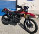 Мотоцикл FORTE FT250GY-CBA, Красно-черный