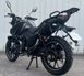 Мотоцикл FORTE BS-200