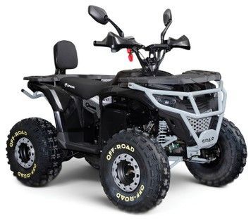 Квадроцикл SPARK APEX 150