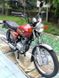 Мотоцикл KYMCO GRANDKING, Красный