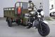 Трицикл грузовой RENEGADE LTW-250CC, Хаки