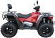Квадроцикл LINHAI LH550ATV-L EFI, Красный