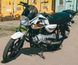 Мотоцикл BAJAJ BOXER BM 150 UG (5 ПЕРЕДАЧ), Білий