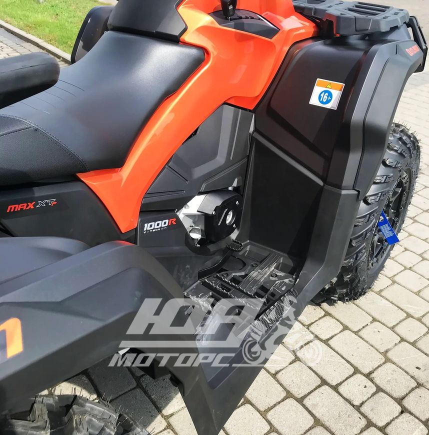 Квадроцикл BRP OUTLANDER MAX 1000R XT-P, Черно-оранжевый