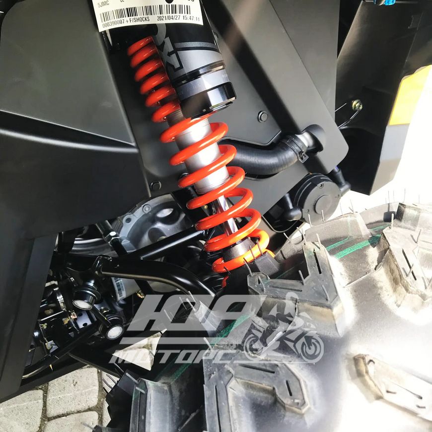 Квадроцикл BRP OUTLANDER MAX 1000R XT-P, Черно-оранжевый