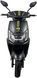 Электроскутер SPARK SP2000E-2, Черный