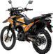 Мотоцикл GEON X-Line 250, Черно-оранжевый