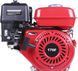 Двигун TATA 170F (Під шпонку &Oslash; 20 мм)