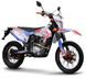 Мотоцикл EXDRIVE PROFACTORY 250 (19/16), Бело-сине-красный
