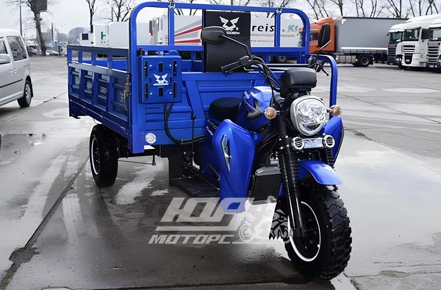 Трицикл грузовой ZONGSHEN ZS300ZH, Синий
