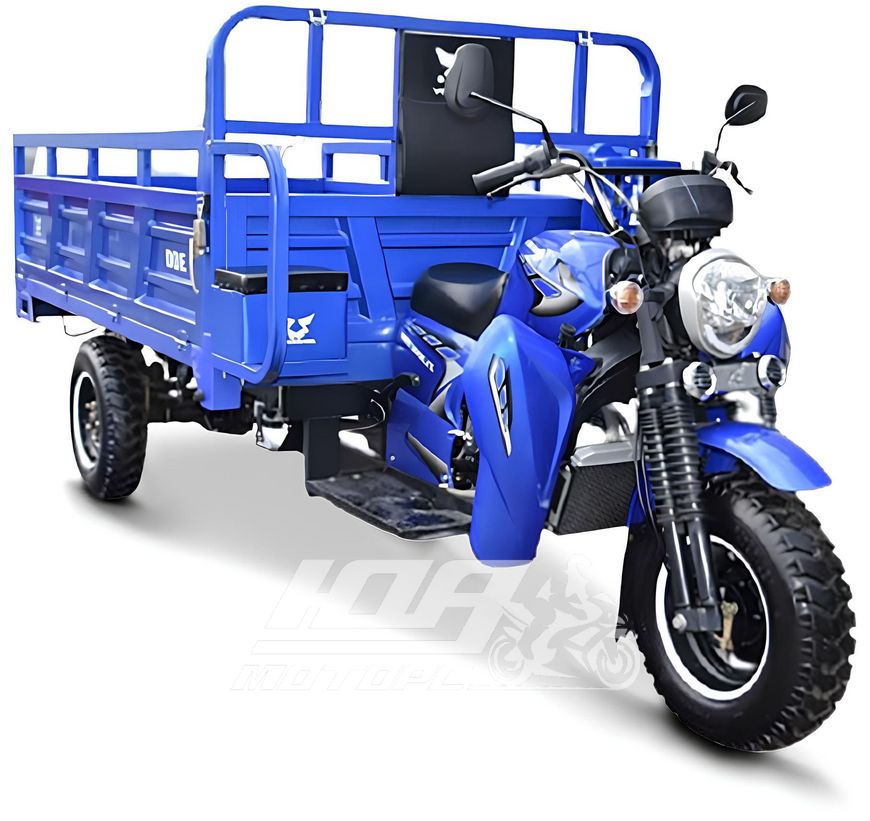 Трицикл вантажний ZONGSHEN ZS300ZH, Синій