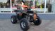 Квадроцикл FORTE ATV125P, Черный