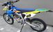 Мотоцикл EXDRIVE VDV MZK 250CC (ENDURO), Білий із синьо-жовтим