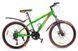 Велосипед SPARK FORESTER 2.0 Junior (колеса - 24'', стальная рама - 13")