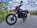 Мотоцикл FORTE FT300GY-C5D, Черно-красный