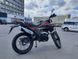 Мотоцикл FORTE FT300GY-C5D, Чорно-червоний