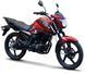 Мотоцикл FORTE FT200LX, Красный